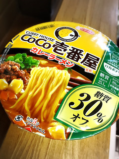 「エースコック ロカボデリ CoCo壱番屋監修カレーラーメン 糖質オフ カップ67g」のクチコミ画像 by ほいめろさん