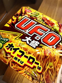 「日清食品 日清焼そばU.F.O.大盛 ホイコーロー味焼そば カップ168g」のクチコミ画像 by ほいめろさん