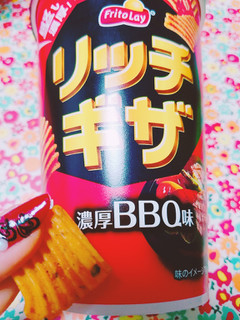 「フリトレー リッチギザ 濃厚BBQ味 カップ65g」のクチコミ画像 by nag～ただいま留守にしております～さん