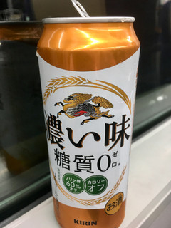 「KIRIN 濃い味 糖質0 缶500ml」のクチコミ画像 by ビールが一番さん