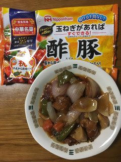 「ニッポンハム 中華名菜 酢豚 袋245g」のクチコミ画像 by ビールが一番さん