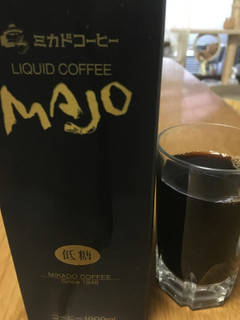 「ミカド珈琲 リキッドコーヒー MAJO 低糖 パック1000ml」のクチコミ画像 by ビールが一番さん