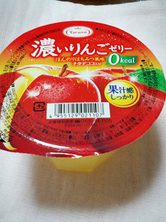 「たらみ 濃いりんごゼリー0kcal ほんのりはちみつ風味 カップ195g」のクチコミ画像 by nag～ただいま留守にしております～さん