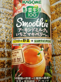 「カゴメ 野菜生活 スムージー アーモンドミルク＆いちごマキベリーミックス ボトル330ml」のクチコミ画像 by nag～ただいま留守にしております～さん