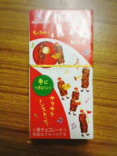 「森永製菓 ベビー小枝 ミルク 箱32g」のクチコミ画像 by nag～ただいま留守にしております～さん