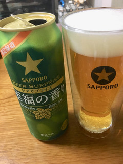 「サッポロ ビアサプライズ 至福の香り 缶500ml」のクチコミ画像 by ビールが一番さん