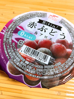 「マルハニチロ 果汁in！ 0kcal 赤ぶどう＆アロエ カップ150g」のクチコミ画像 by なしなしなしなしさん