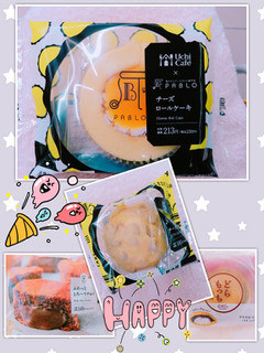 「ローソン Uchi Cafe’ SWEETS×PABLO チーズロールケーキ」のクチコミ画像 by nag～ただいま留守にしております～さん