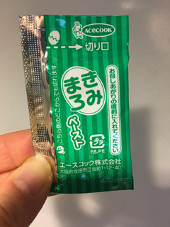 「エースコック スープはるさめ Delicious ときたま風仕立ての鶏白湯 カップ23g」のクチコミ画像 by まるちゃーんさん