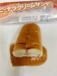 「ヤマザキ ピーナッツクリームサンド 袋1個」のクチコミ画像 by ビールが一番さん