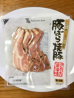 「滝沢ハム 豚ばら焼豚 110g」のクチコミ画像 by ビールが一番さん