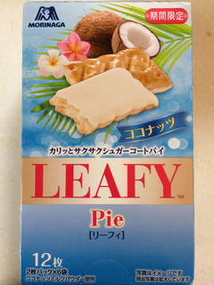 「森永製菓 リーフィ ココナッツ 箱2枚×6」のクチコミ画像 by SANAさん