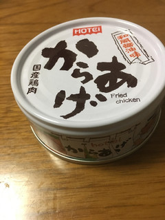 「ホテイ からあげ 和風醤油味 缶45g」のクチコミ画像 by ビールが一番さん