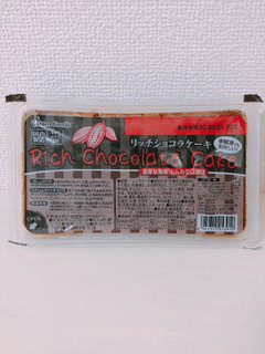 「神戸物産 リッチショコラケーキ 500g」のクチコミ画像 by LAYLAさん