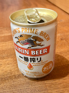 「KIRIN 一番搾り 生ビール 缶135ml」のクチコミ画像 by ビールが一番さん