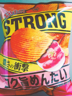 「湖池屋 ポテトチップスSTRONG コク旨めんたい 袋54g」のクチコミ画像 by nag～ただいま留守にしております～さん