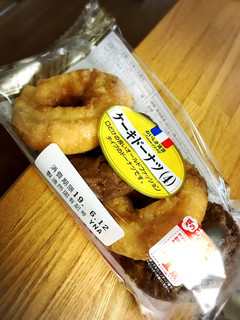 「ヤマザキ おいしさ宣言 ケーキドーナツ 袋4個」のクチコミ画像 by ほいめろさん