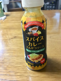 「イカリ スパイシーカレー とんかつソース 180ml」のクチコミ画像 by ビールが一番さん