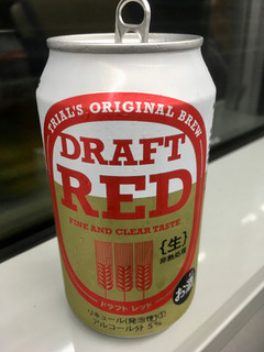 「トライアル ドラフト レッド 缶350ml」のクチコミ画像 by ビールが一番さん