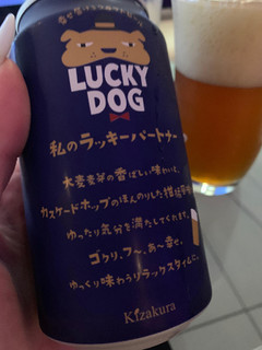 「黄桜 LUCKY DOG 缶350ml」のクチコミ画像 by SweetSilさん