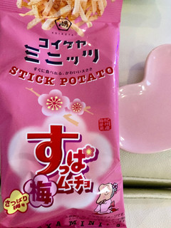 「湖池屋 スリムバッグ スティックすっぱムーチョ さっぱり梅味 袋40g」のクチコミ画像 by SweetSilさん