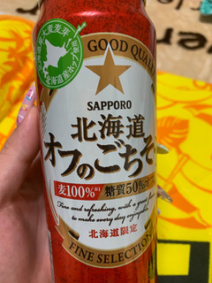 「サッポロ 北海道 オフのごちそう 缶500ml」のクチコミ画像 by SweetSilさん