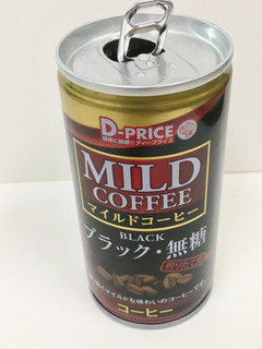 「D‐PRICE マイルドコーヒー ブラック無糖 缶185g」のクチコミ画像 by ビールが一番さん