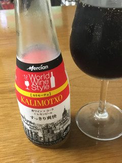 「メルシャン ワールドワインスタイル カリモーチョ 瓶250ml」のクチコミ画像 by ビールが一番さん