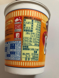 「日清食品 カップヌードル 海老の濃厚トマトクリーム カップ80g」のクチコミ画像 by *C*さん