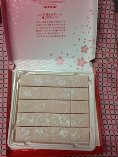 「ロイズ 生チョコレート 桜フロマージュ 箱20粒」のクチコミ画像 by めーぐーさん