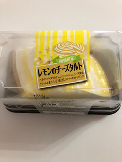 「ヤマザキ レモンのチーズタルト パック2個」のクチコミ画像 by *C*さん