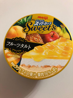 「明治 エッセル スーパーカップ Sweet’s フルーツタルト カップ172ml」のクチコミ画像 by *C*さん
