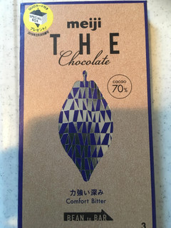「明治 ザ・チョコレート 力強い深み コンフォートビター 箱50g」のクチコミ画像 by カルーアさん