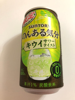 「サントリー のんある気分 キウイサワーテイスト 缶350ml」のクチコミ画像 by *C*さん