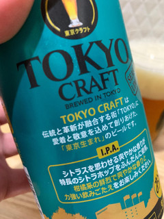 「サントリー TOKYO CRAFT I.P.A. 缶350ml」のクチコミ画像 by SweetSilさん