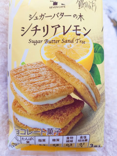 「セブンカフェ シュガーバターの木 シチリアレモン 袋3個」のクチコミ画像 by nag～ただいま留守にしております～さん