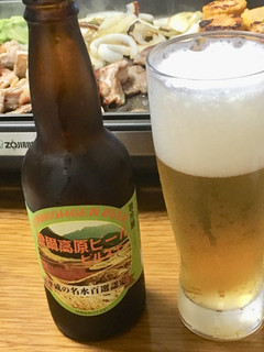 「曽爾村観光振興公社 曽爾高原ビール ピルスナー 瓶330ml」のクチコミ画像 by ビールが一番さん