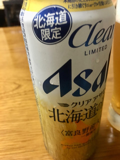 「アサヒ クリアアサヒ 北海道の恵み 缶500ml」のクチコミ画像 by ビールが一番さん