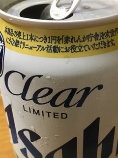 「アサヒ クリアアサヒ 北海道の恵み 缶500ml」のクチコミ画像 by ビールが一番さん