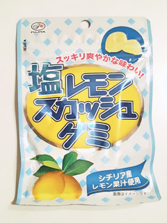 「不二家 塩レモンスカッシュグミ 袋40g」のクチコミ画像 by MAA しばらく不在さん