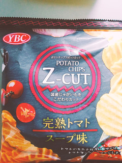 「YBC Z‐cut 完熟トマトスープ味 袋60g」のクチコミ画像 by nag～ただいま留守にしております～さん