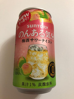 「サントリー のんある気分 梅酒サワーテイスト 缶350ml」のクチコミ画像 by *C*さん