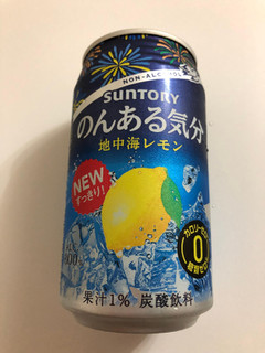 「サントリー のんある気分 地中海レモン 缶350ml」のクチコミ画像 by *C*さん
