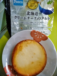 「Pasco 北海道クリームチーズのタルト 袋1個」のクチコミ画像 by minorinりん さん