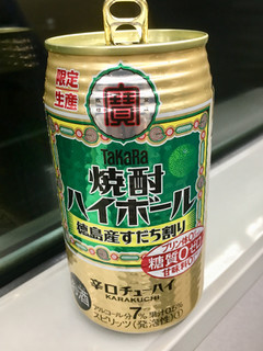「タカラ 焼酎ハイボール 徳島産すだち割り 缶350ml」のクチコミ画像 by ビールが一番さん