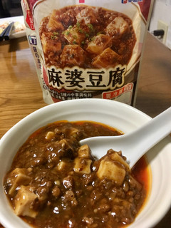 「伊藤ハム おかずプラス 麻婆豆腐 袋180g」のクチコミ画像 by ビールが一番さん