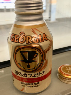 「ジョージア 香るカフェラテ 缶260ml」のクチコミ画像 by ビールが一番さん