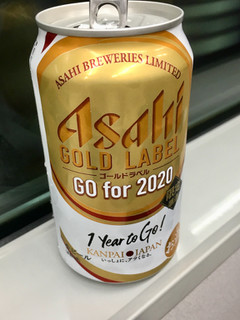 「アサヒ ゴールドラベル 缶350ml」のクチコミ画像 by ビールが一番さん