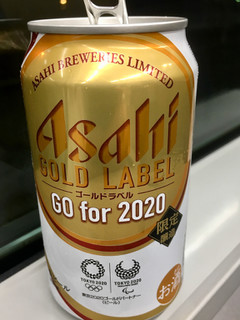 「アサヒ ゴールドラベル 缶350ml」のクチコミ画像 by ビールが一番さん