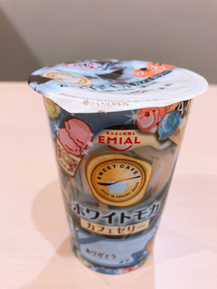 「EMIAL SWEET CAFE カフェゼリー ホワイトモカ カップ190g」のクチコミ画像 by なしなしなしなしさん